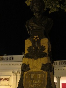 Мировые заговоры, Теория мирового заговора, global conspiracy Теория золотого миллиарда, злые гении политики