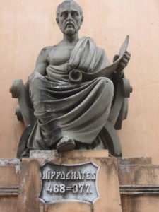 Мудрость и добро, Добрые мудрецы, wisdom and goodness, Статуя Гипократа Великие ученые, Добрые ученые, Добрая мудрость,