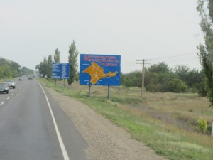 Поездка автостопом в Крым, Hitchhiking trip to the Crimea. По крыму можно путешествовать автостопом.