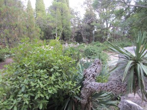 Фото Парк Фороса, photo park Foros. Фотографии парка Форос,