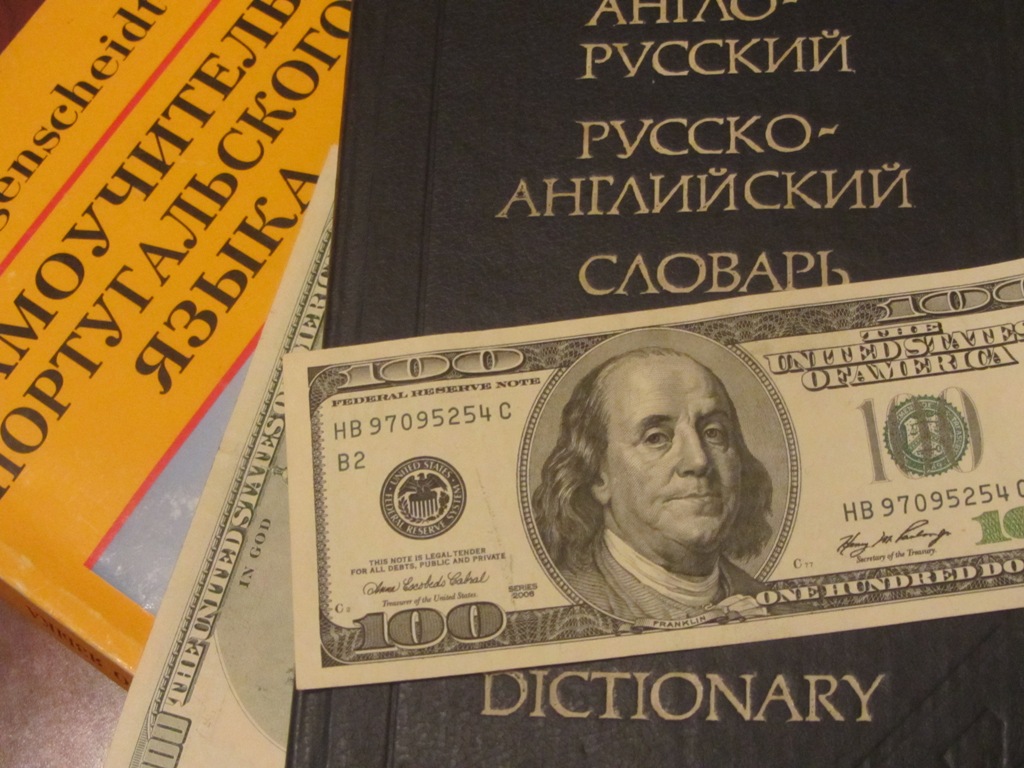 Заработок на переводе, Рерайтинг переводы, Как заработать на переводах,