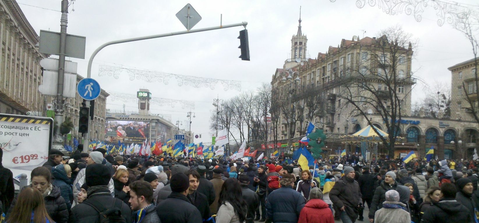 Украина хочет вступить в Евросоюз, Что происходит на Евромайдане, Суть Евромайдана,