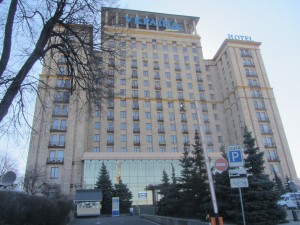 Отель "Украина" работает и во время революции, international conspiracy in Ukraine международный заговор в Украине