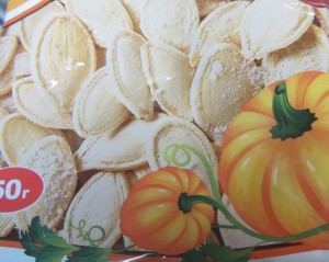 Польза семян тыквы, гарбузовые семечки польза, Benefits of pumpkin seeds Тыквенные семечки от глистов, В чем польза тыквенных семечек, Тыквенные семечки при беременности