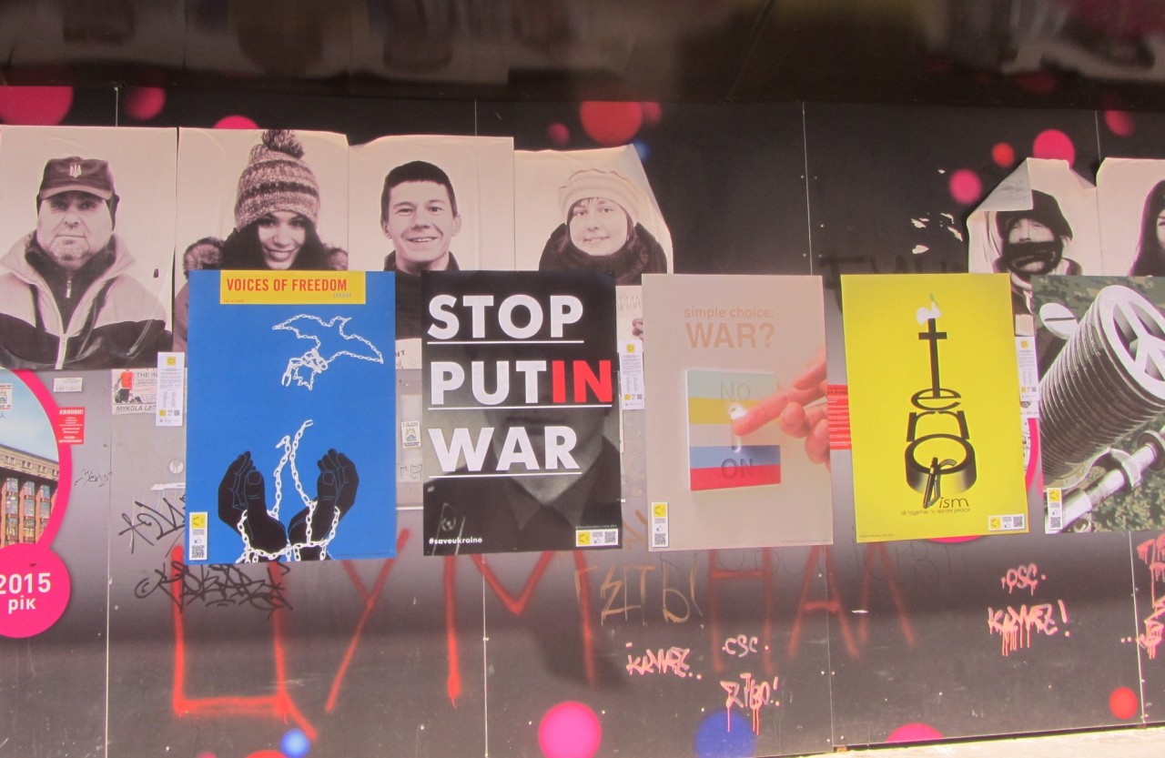 Информационная война против России, Ведется ли информационная война в России, Information War against Russia. западные СМИ в информационных войнах против России, Цель информационной войны против России