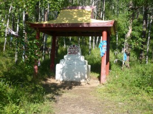 стела с тибетскими мантрами стела с тибетскими мантрами, Mantra