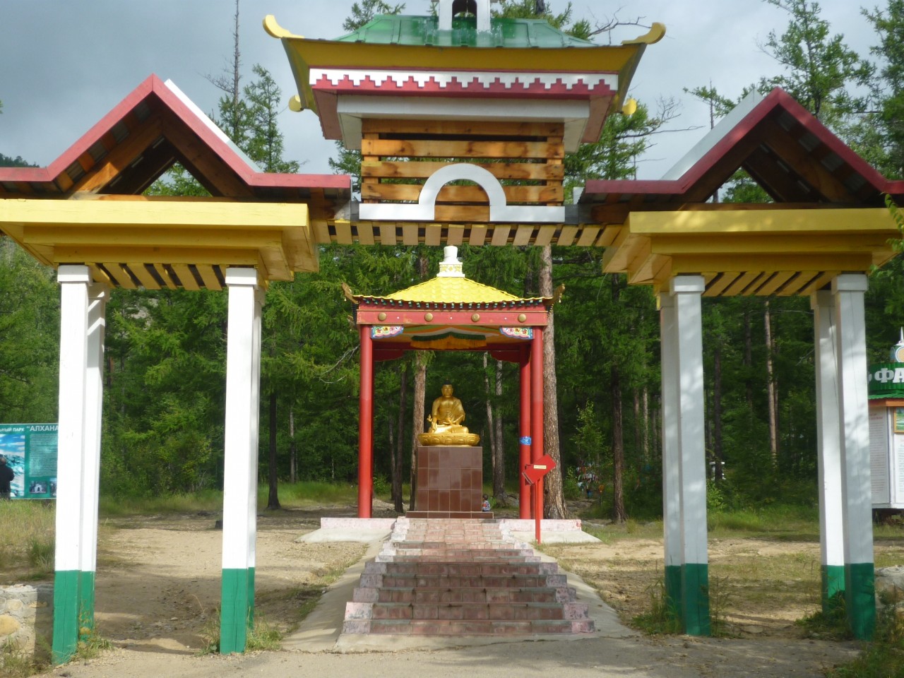 Фото Будды в Национальном парке Алханай Фото Будды в Национальном парке Алханай, budda