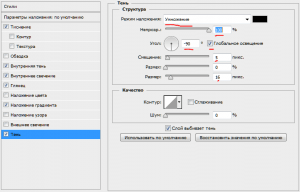 Процесс создания логотипа для сайта в фотошопе, logos 3