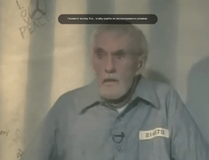 Тимоти Лири, Биография Тимоти Лири, Timothy Leary. Последние годы и смерть Тимоти Лири, Тимоти Лири ЛСД, Лсд Гуру, Книги Тимоти Лири,