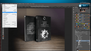 обложка новой книги по боевым искусствам, cover of a new book on martial arts обложка новой книги по боевым искусствам