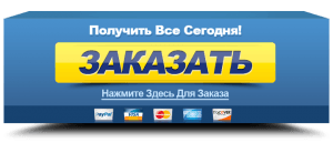 Купить лучшую книгу о боевых искусствах, Order the book Купить новую книгу о боевых искусствах