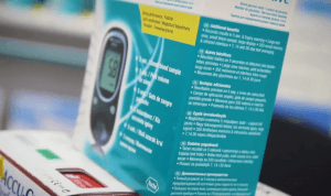 Нужен ли глюкометр, Что такое глюкометр, Покупать ли глюкометр при диабете, Важно ли измерять уровень сахара в крови, nuzhen-li-glyukometr-diabetiku Какой здоровый уровень сахара в крови,