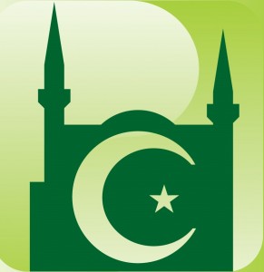 Проблемы современного Мусульманства Проблемы современного Мусульманства