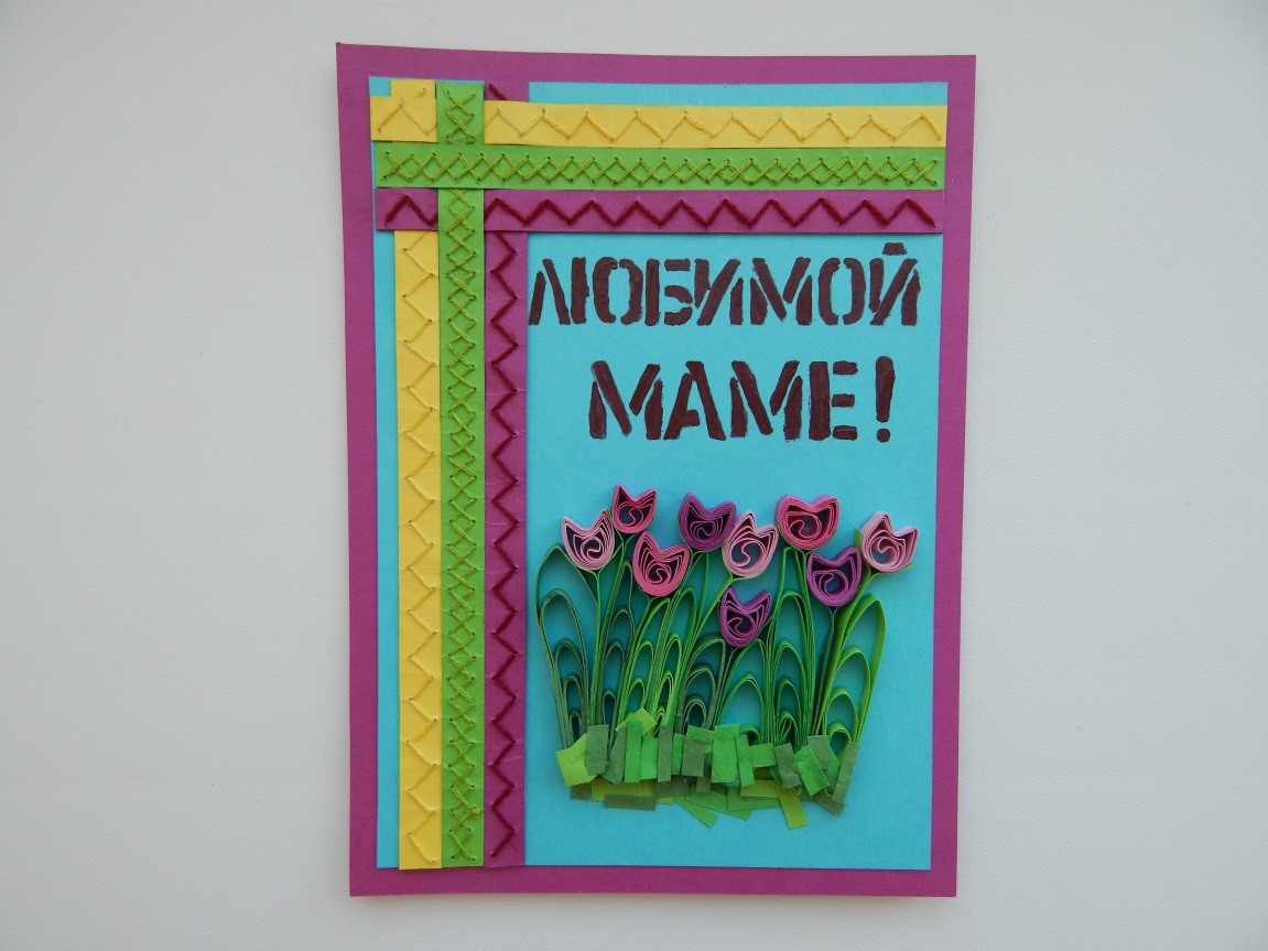 Вышивание бумажных лент для создания хенд мейд открыток,