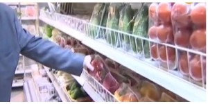 уловки супермаркетов, обман, бизнес, мерчердайзинг, акции, расфасовка товара, манипуляции, недобросовестные продавцы уловки супермаркетов, обман, бизнес, мерчердайзинг, акции, расфасовка товара, манипуляции, недобросовестные продавцы