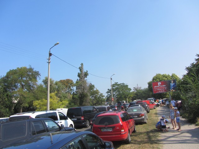 Как удобнее всего добраться да Севастополя Как удобнее всего добраться да Севастополя