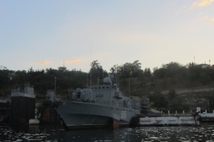 Современный Военно-морской флот России Современный Военно-морской флот России