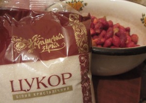 Варенье из клубники в собственном соку. Рецепт и процесс приготовления Варенье из клубники в собственном соку. Рецепт и процесс приготовления