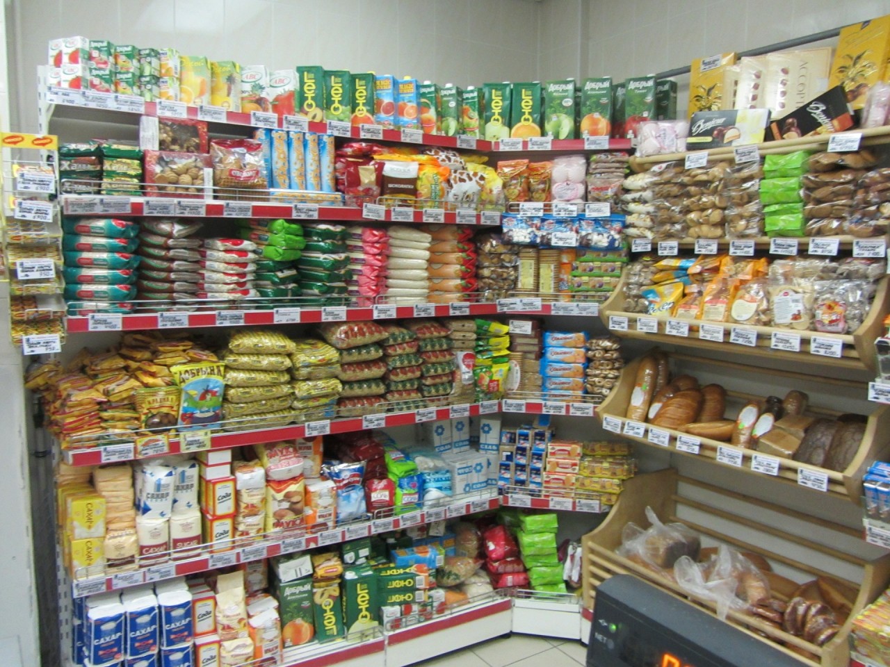 уловки супермаркетов, обман, бизнес, мерчердайзинг, акции, расфасовка товара, манипуляции, недобросовестные продавцы уловки супермаркетов, обман, бизнес, мерчердайзинг, акции, расфасовка товара, манипуляции, недобросовестные продавцы