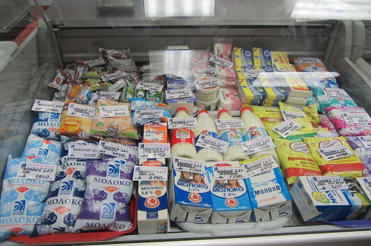 Хитрости мерчендайзинга Хитрости мерчендайзинга