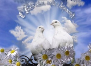 день Петра и Февронии, день любви, семьи и верности, праздник 8 июля, Повесть о Петре и Февронии Муромских, обряды и обычаи дня Петра и Февронии, приметы в день Петра и Февронии, день первого покоса день Петра и Февронии, день любви, семьи и верности, праздник 8 июля, Повесть о Петре и Февронии Муромских, обряды и обычаи дня Петра и Февронии, приметы в день Петра и Февронии, день первого покоса