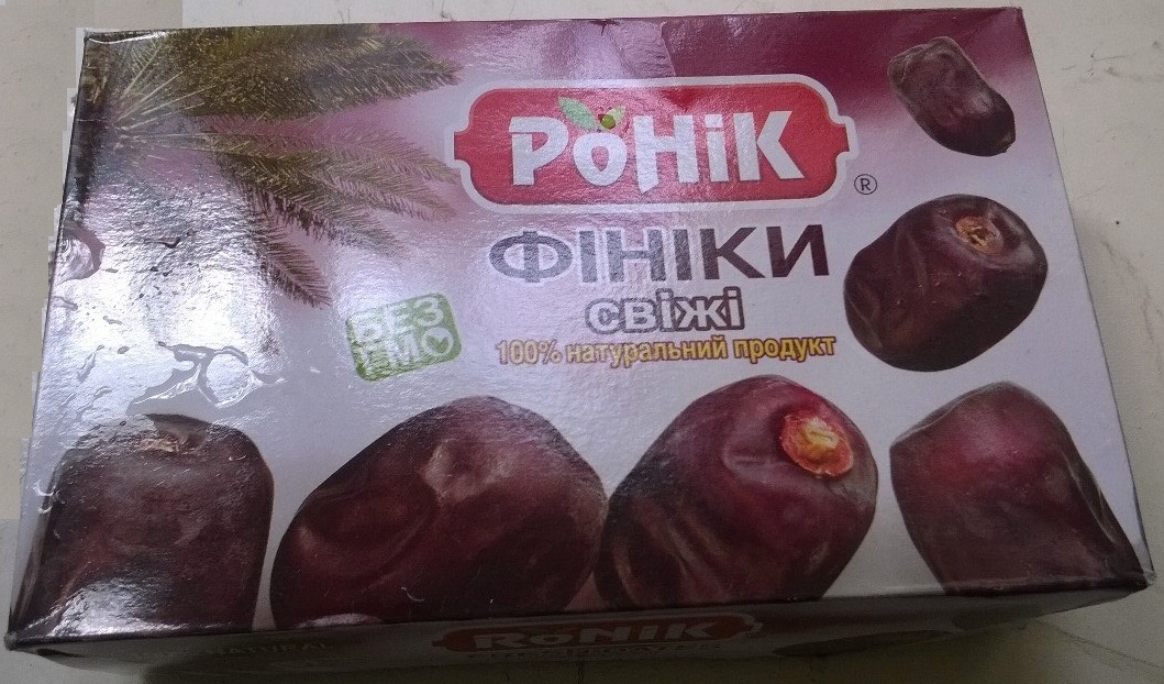Какие витамины содержатся в финиках, Польза фиников, Полезные свойства фиников для мужчин, Финиковая диета, плюсы и минусы, Финиковые косточки польза и вред,