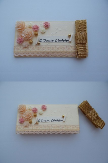 Конверт для денег на свадьбу