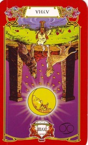 Перевернутая карта Таро "Луна", Perevernutaja Karta Taro «Luna»