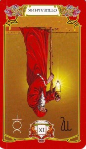 Перевернутая карта Таро "Отшельник", Perevernutaja Karta Taro «Otshel'nik»