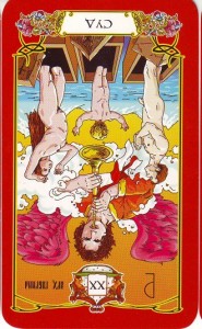 Перевернутая карта Таро "Суд", Perevernutaja Karta Taro «Sud»