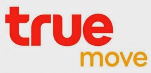 мобильная связь на острове Пхукет, мобильная связь на Пхукете, как звонить из Таиланда в Россию, стоимость телефонной карты в Таиланде, позвонить из Таиланда в Россию, звонки из Таиланда в Россию, как звонить в Таиланде, стоимость услуг связи в Таиланде, звонки из России в Таиланд, позвонить из России в Таиланд, операторы сотовой связи на Пхукет