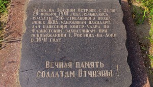 аномальные зоны России, мистические места на планете, аномальная зона, самые невероятные истории, аномалия этой зоны, странные явления, происходят невероятные события, загадочные места, странное явление в этом месте, страшное и опасное место, необъяснимые происшествия, мистическое место России, происходит нечто ужасное, страшное зрелище