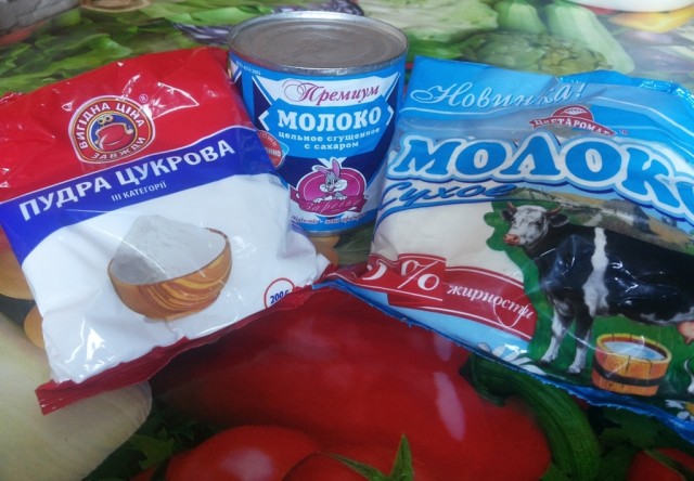 produkty dlja mastiki