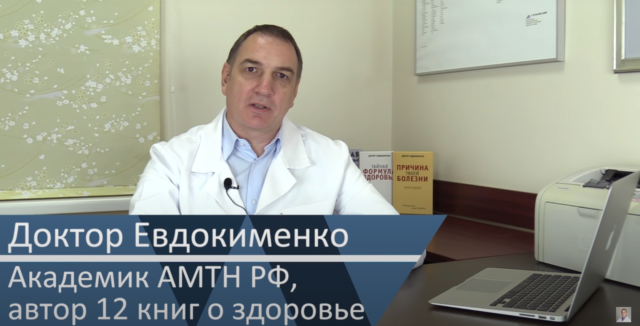 Психосоматика заболеваний: самые опасные эмоции